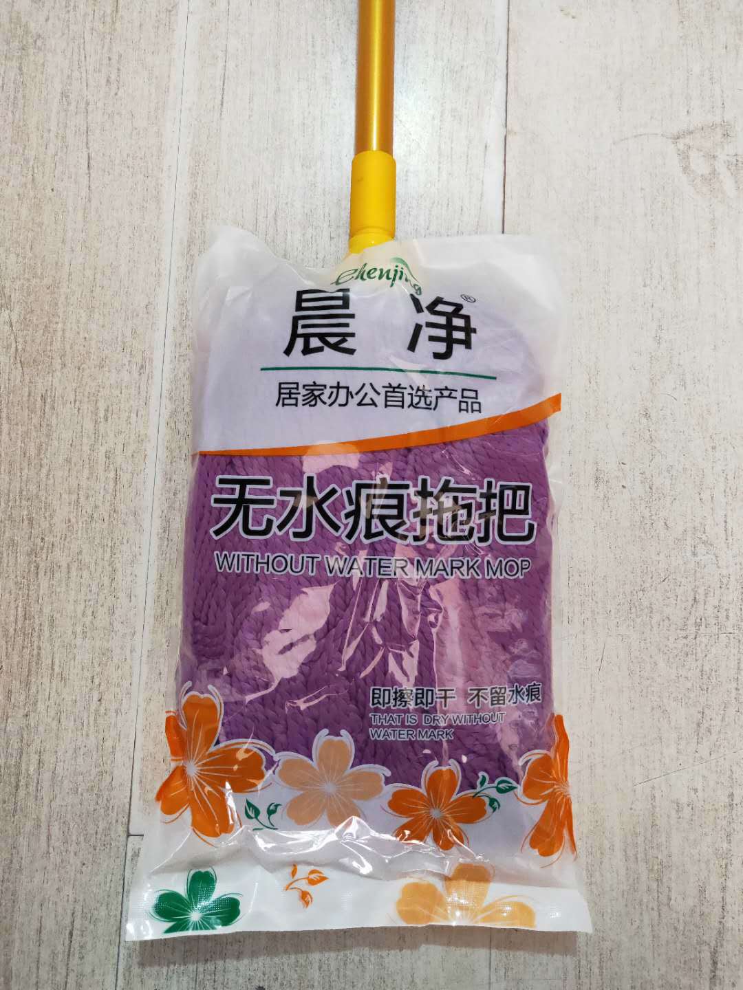 Streak-free mop home pure cotton cloth cotton thread microfiber absorbent mop wring-type ordinary mop B&r