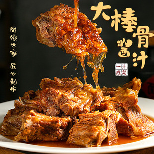 �Sζ�Ӵ�����u֭180g�uţ���u����u�i���{�Ͽɴ��l���l�u�����