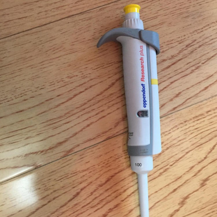 德国艾本德移液器单道手动可调EppendorfResearch®plus系列实验室