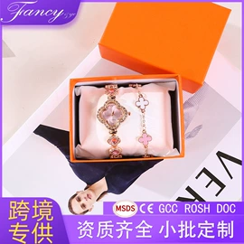 商务礼品套装;创意礼品套装;石英表