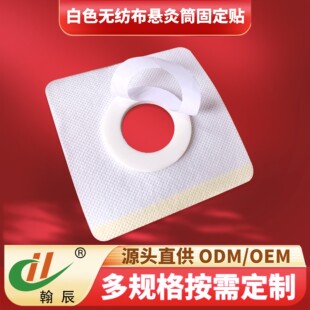 ���đҾ�Ͳ�̶������N ��Ě�N���N͸���z�N�հ��N���đҾ�Ͳ���N