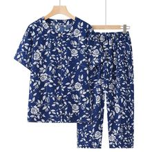 中老年夏季休闲清凉简约带花女士精品 绵绸妈妈时尚套装老太太装