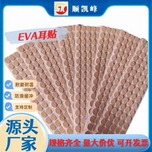 �F؛eva���h֧���N�������_��ĥ�͜ر��z��ճeva���މ|����֧�Ή|