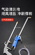 打药机拉管神器农用转弯器拖水管拐弯插地支架收拉管子管浇地配件