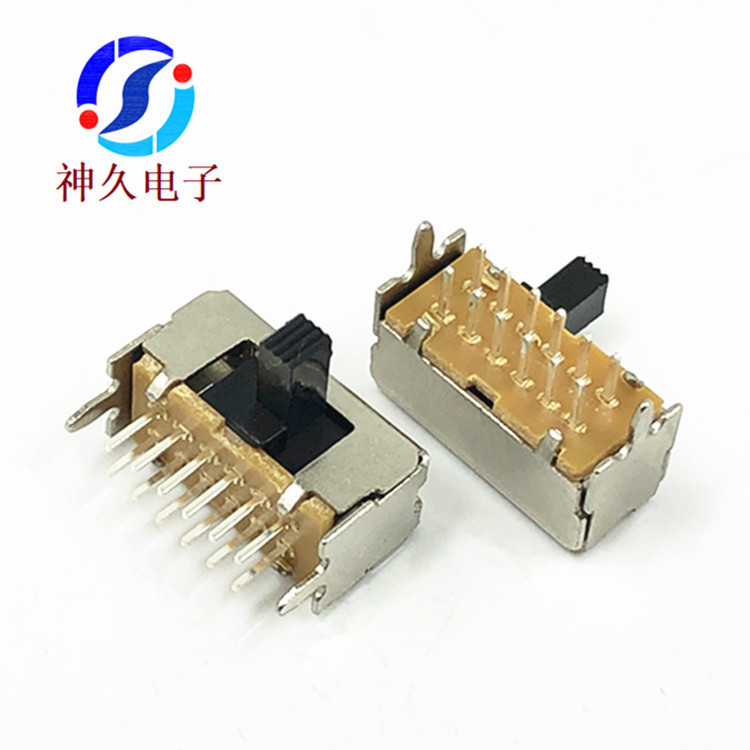 4档卧式SK-24D03四档侧拨滑动开关90度4档