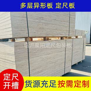 �z�ϰ��бP�ð�lľ��LVL�бP��l���b��ӹ����߶��Ӱ�