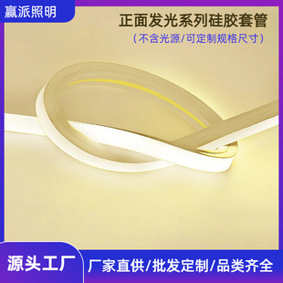 LED���z�􎧾��l��Ƕ��ʽ��ˮ���������Ο����b���Թ��z�׹�
