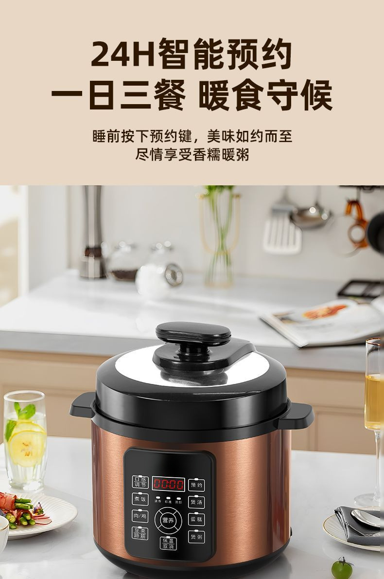 O1CN01XOYF6O2EyPZHxNzfm_!!2218134278813-