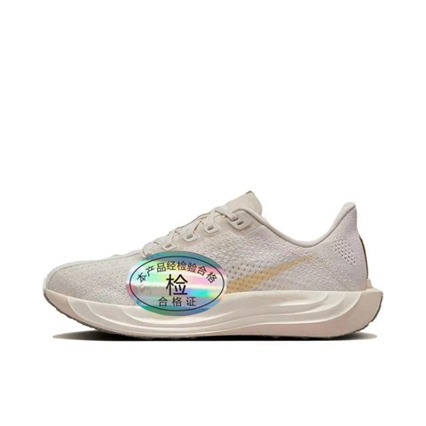 Putian Pure Original High Edition Pegasus Plus Super Pegasus Zapatos para hombres y mujeres Zapatillas para correr Una variedad de FQ7262-100