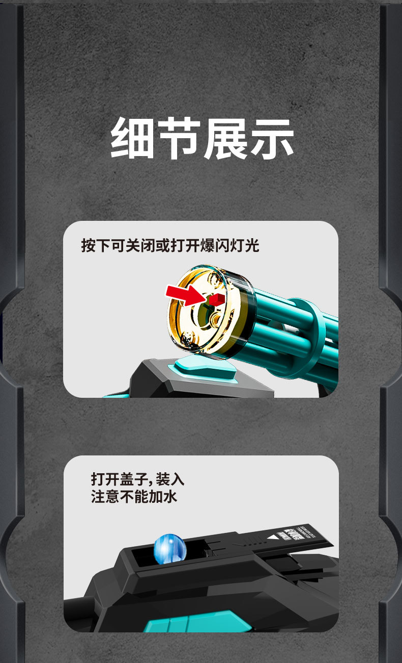 详情页_09.jpg
