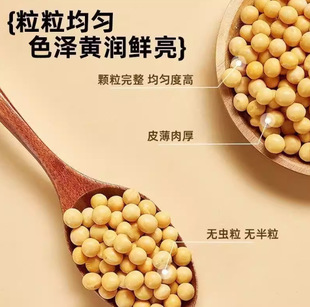 ���x�S��2.5kg���D����󶹖|���S��������2.5k ���|�����|�S��