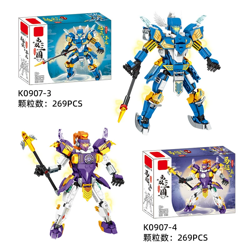 Lego, конструктор, игрушка, робот, кукла, три царства, мелкие детали