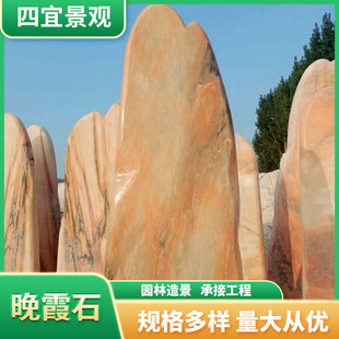 �L��ʯ�V���@����Ȼ�L��ʯ����ʯ�^�T�ƴ屮ʯ����ϼ�t���^ʯʯ��