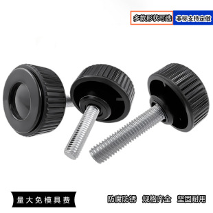 40#M6/M8�A�^ֱ�y���{���z�^�ݽz�o������ֱ���˨�֔Q�������