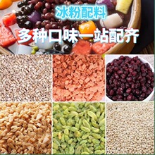 ñ۷۰Hź۰כѸɻɽʻb