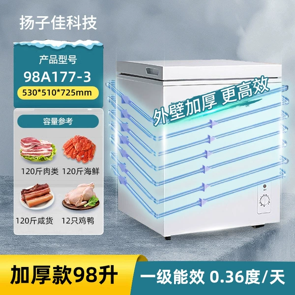 1773 Thickening丨Once every 3 days丨120 pounds frozen {Zhendian Haowu Factory}