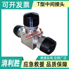 ��·��|���i�����ٲ��ʽT�����g���^������I��·ֱ����֧���^