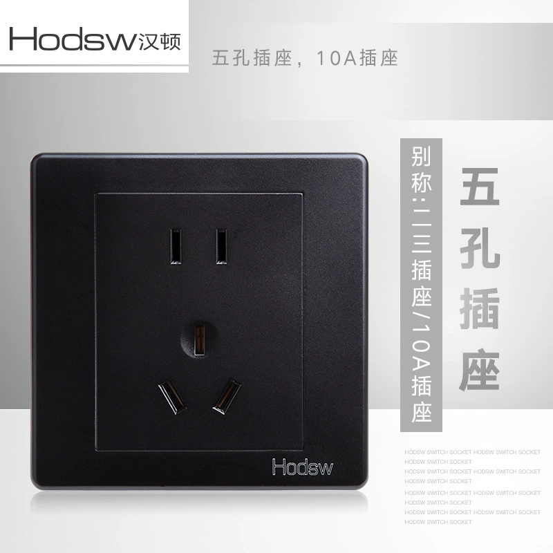 Черный ретро переключатель ключ, настенная световая панель, antique power supply