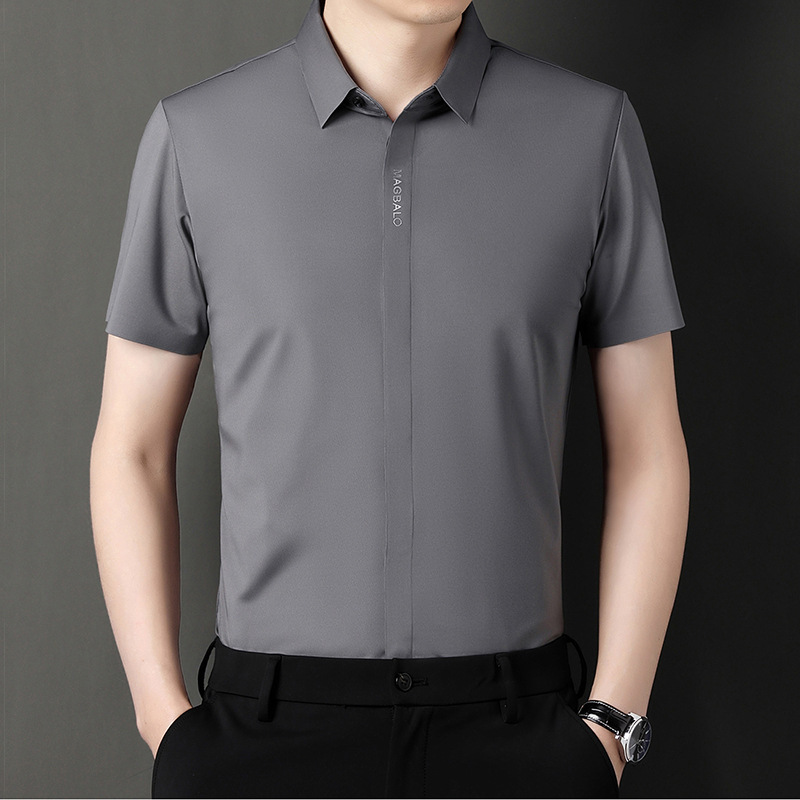 Traceless Short-sleeved Shirt Men's 2024 Summer New Arrival Men's Ice Silk Shirt Solid Color Casual High Elastic Slim-fit Shirt