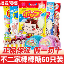 ţ�̲����Ұ�����Ͱ�b���ζˮ��ζ֧��ͯ60���l��������ʳ�ǹ�