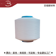 �S��ֱ�N3012���]�������\�]�������ڰײ�ɫ