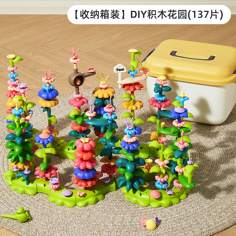 [storage box-easy to store] DIY assembled flowers (137 pieces)