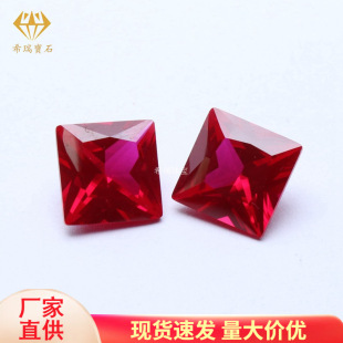 Wuzhou manufacturers wholesale square 2-12mm red corundum 5# red artificial Ruby bare stone spot supply
