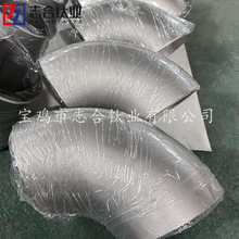 �S�ҬF؛����TA2⁏��^ ��߅ ��С�^ ⁷��m � �呼���D�� ��