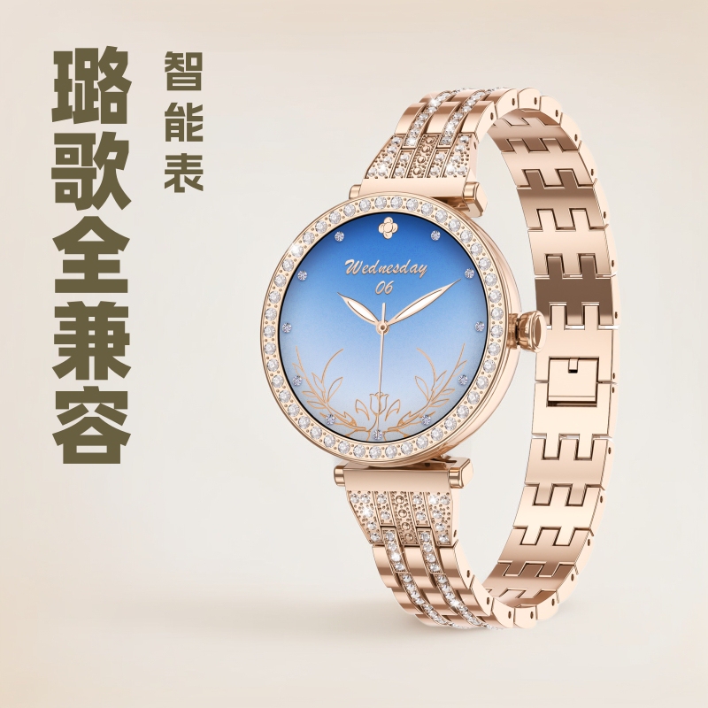 Luge Fully Compatible Smart Watch Heart Rate Sports Watch Phone Answering Watch Source Factory Touch Screen Luge Fully Compatible Smart Watch Heart Rate Sports Watch Phone Answering Watch Source Factory Touch Screen