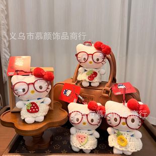 ���տɐ�ˮ��ë��kt؈����ë�qDIY��ë����ż�������耳׿�