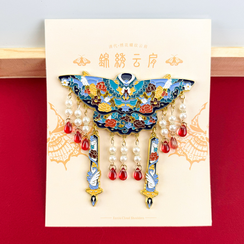 【鳳冠雲肩シリーズ】中国の特色ある観光スポット観光記念品国潮金属磁力冷蔵庫は卸売りを貼ります。|undefined
