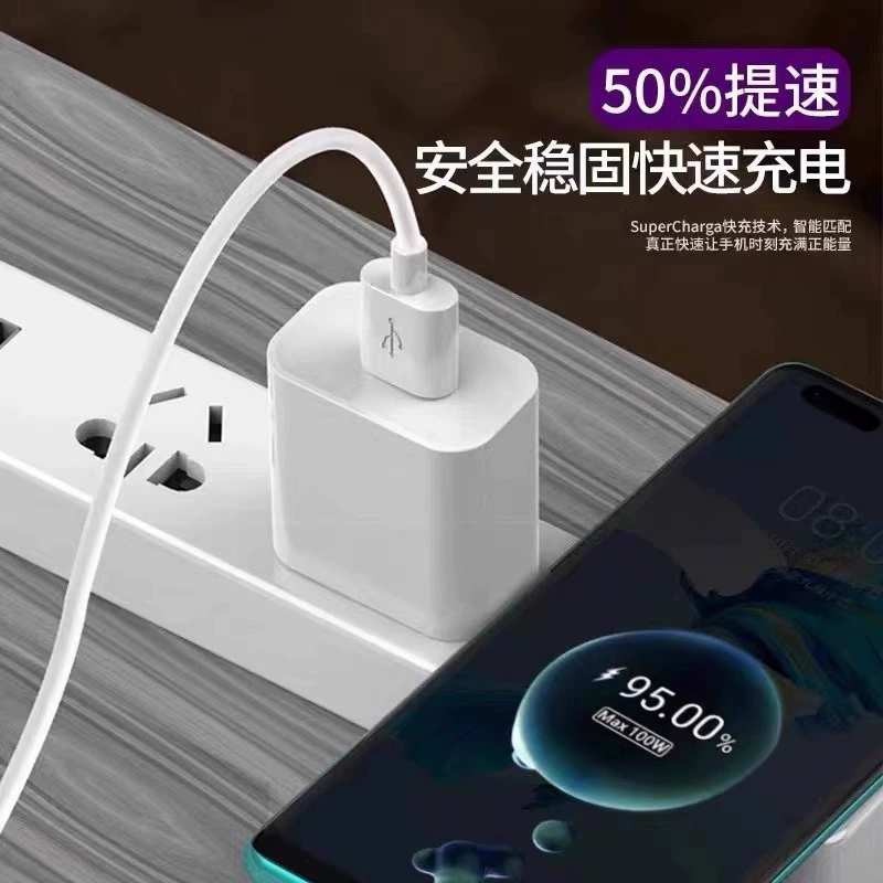 Совместимое зарядное устройство для Honor 100 — 100W, быстрая зарядка для Huawei/Honor 100 Pro