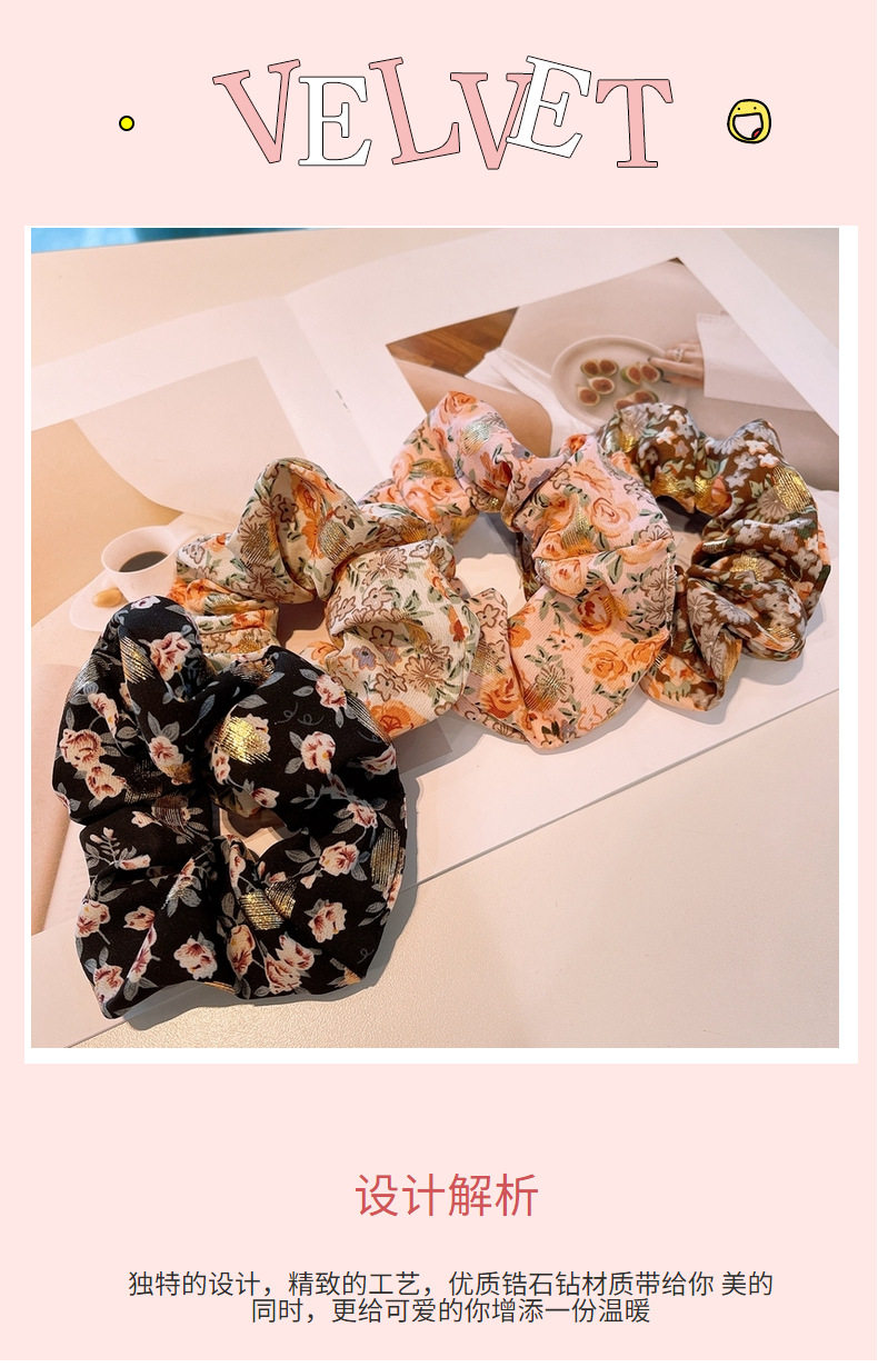 Korean Floral Hair Scrunchies display picture 20