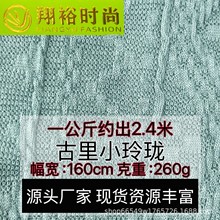 �F؛260g�Ứ����С�ᭇ���� �찱�����ﶬ��ůᘿ��������b����