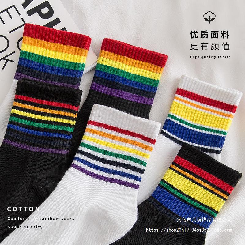 Rainbow socks women's mid-calf length socks autumn and winter Korean style cute Japanese striped college sports style ins fashion Rainbow socks women's mid-calf length socks autumn and winter Korean style cute Japanese striped college sports style ins fashion