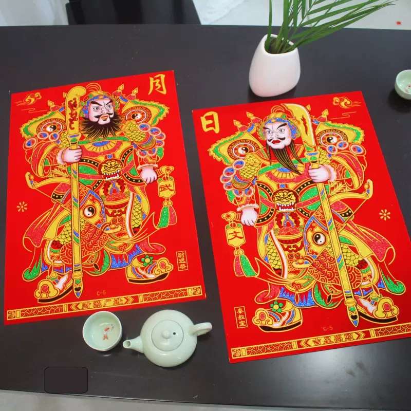 自贴免胶门神对贴绒布全背胶秦叔宝尉迟恭年画植绒门神单包装批发