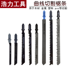 ����䏗l���Xľ����������䏗lT244D���P����X���L���X�Ƭ