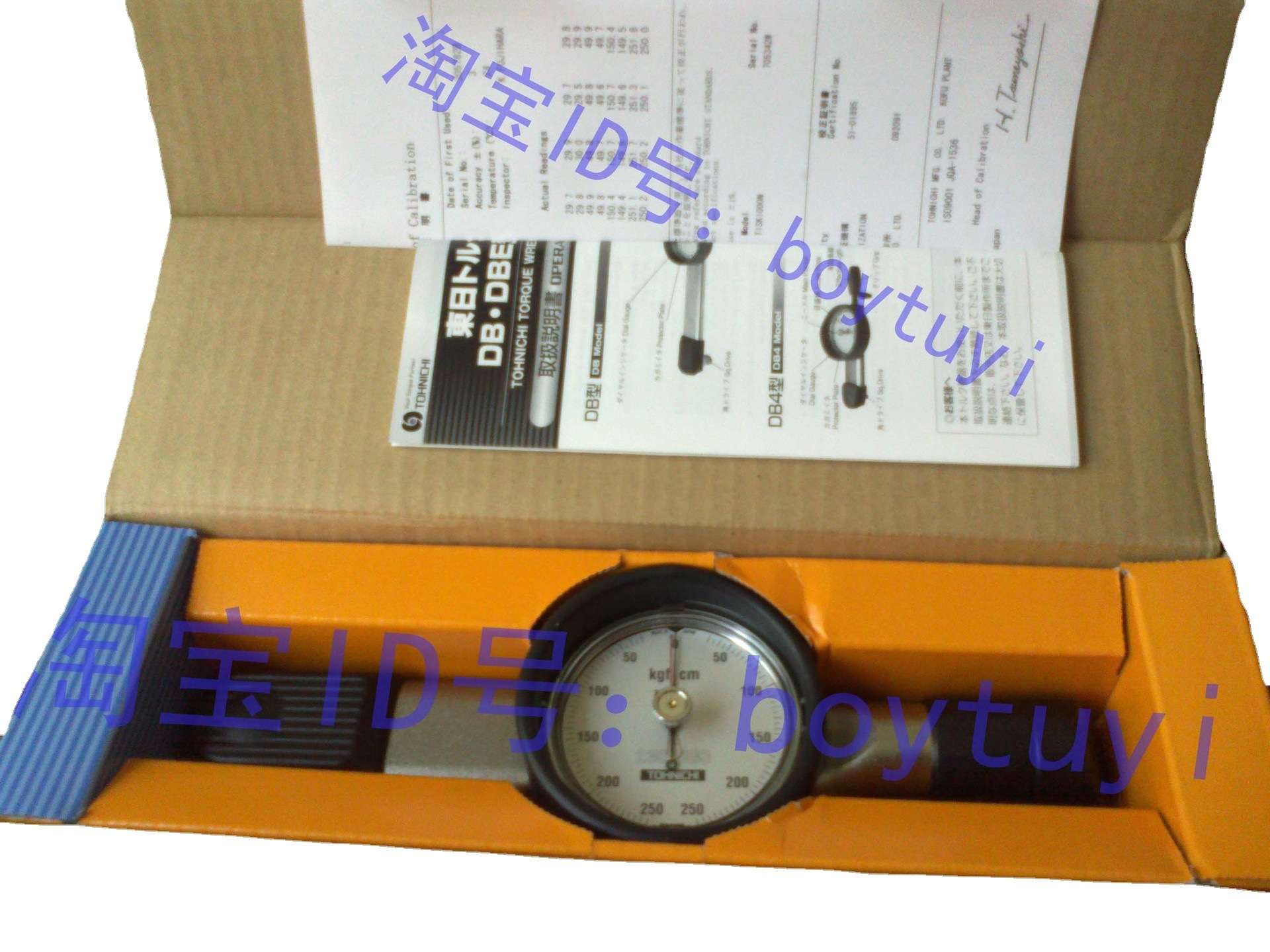 东日TOHNIChi现货包邮DB100N-SDB50N-SDB12N4-S表盘扭力扳手