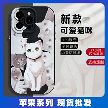 羳iphone15promax֙Cȫ؈O12oO13֙C