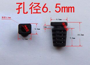 ���� SR�o�����n ������ �׏�6.5MM �����ڰ�ɫ
