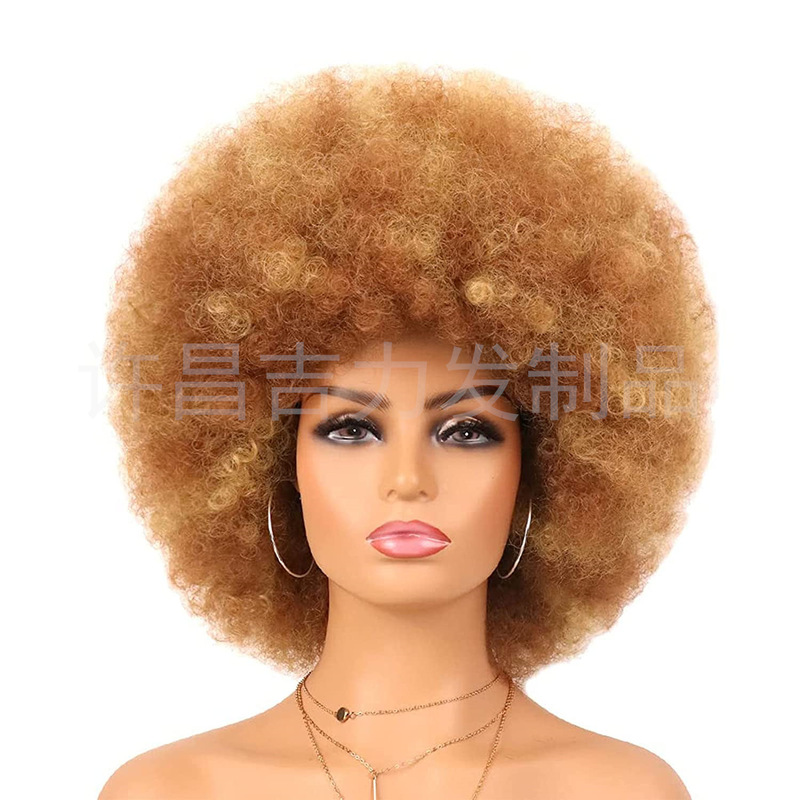 African explosive head Wig 35 colors spot second hair fluffy small roll Wig head cover Afro Puff Wig Wig