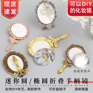 �����ۯB���y�R�����R��DIY��logo�YƷ�R�� �S�������ֱ����y�R��