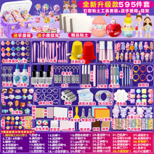 ʯ��ճ��diy���ϰ������װ�����⿾���ձ�ϩ�������ܲ����ֹ�