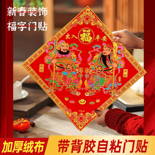 ���T�N2027�����T�񷽶��T��q����ճ�C��߶˴����^���ꮋ�լ
