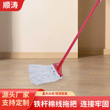 ���^�F�U�޾��ϰѼ���ȫ����ˮ�ϰ��^��ʽ�WУ�坍�����ϰ���Q�^