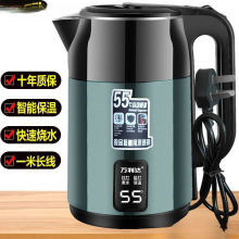 萬利達加厚保溫燒水壺家用耐用快煮大容量304開水壺自動斷電恆溫
