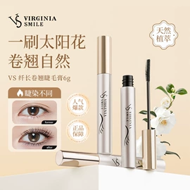 眉笔/眉粉;高光;粉底液/膏