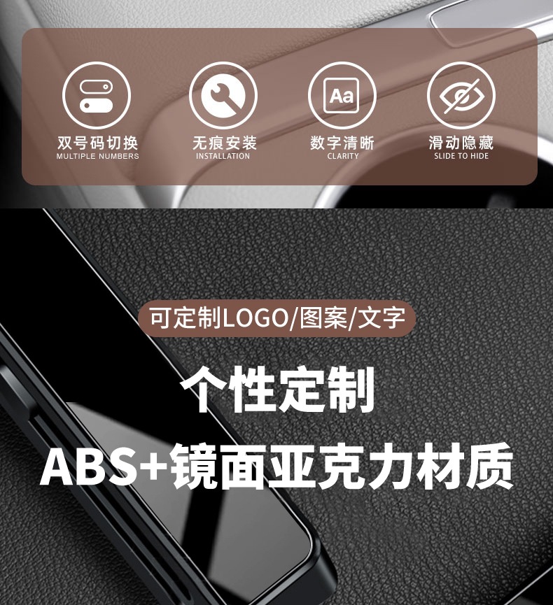 详情图