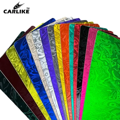 Automotive Film — Metaverse Carbon Fiber Car Color