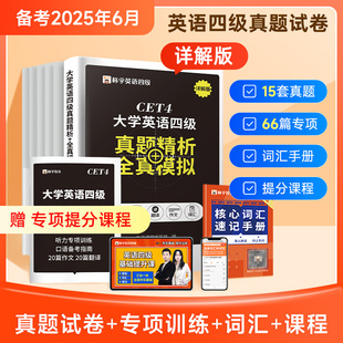ٛ�W�n���ļ���ԇӢ�Z���}ԇ��俼2024���~���l�~�R���؂�W���Y
